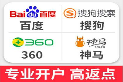 成功案例：推广信息流如何助力品牌增长